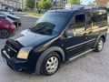 175 BİN ORJİNAL KM ÇİFT SÜRGÜLÜ FUL CONNECT