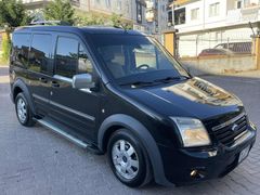 175 BİN ORJİNAL KM ÇİFT SÜRGÜLÜ FUL CONNECT