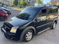 175 BİN ORJİNAL KM ÇİFT SÜRGÜLÜ FUL CONNECT
