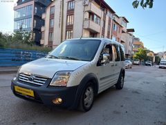 COŞKUN OTOMOTİVDEN HATASIZ BOYASIZ 90'LIK CONNECT