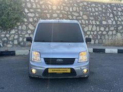 SUPHiOĞLU AUTO'DAN CONNECT