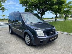 FORD TOURNEO CONNECT HATASIZ