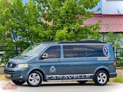 //ASLANBEY// *OTOMOBİL RUHSAT* 105 PS 1.9 TDI CARAVELLA SPORTLİN