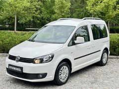 | OTOMOBİL RUHSATLI | 2014 HATASIZ BOYASIZ 72.000KM OTOMATİK