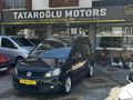 EMSALSİZ 2014 Model 1.6 TDI TEAM CADDY Hatasz ayarında 84**km'de