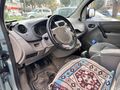 Sahibinden Renault Kangoo 1.5 dCi Expression 2008 Model 