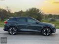 2025 CUPRA FORMENTOR SUPREME PHEV PLUG-İN HYBRİD 204HP CAM TAVAN