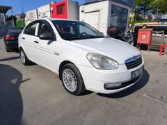 YENİ MUAYENE, KURUŞ MASRAFSIZ, FULL EKSTRALI, OTOMATİK VGT ERA