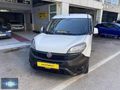 KLİMALI 2017 MODEL FİAT DOBLO CARGO 1.3 MULTİJET PLUS 2+1