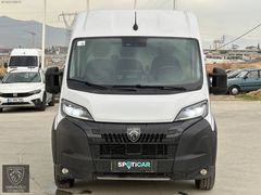 PEUGEOT BAYİDEN 2024 MD BOXER VAN 2.2 BlueHDI 15 M³ 180HP MANUEL