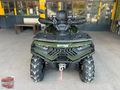 4x4 ATV LONCİN700 EKSTRA ÇANTALI ÖZCANLAR'DA