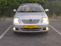 KİRAZOĞLU OTOMOTİV// 2007 MODEL 1.4 4D TOYOTA COROLLA