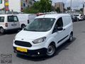 ÖZTOPRAK-2016 FORD COURİER +4 GİZLİ FRİGOLU-4.75 VADE