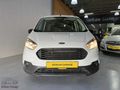Serkan Garage'dan 2020 Ford Transit Courier Trend 1.5 Klimalı