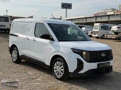 ŞENTÜRK'TEN 2024 HATASIZ ÇİFT SÜRGÜ COURİER 30DK KREDİ İMKANI