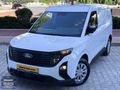 2025 MODEL FORD COURİER 49 BİN KMDE HATASIZ-BOYASIZ %20 FATURA
