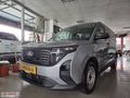 *EROĞLU*2025 FORD TRANSİT COURİER-1.5EcoBlue-TREND-BOYASIZ