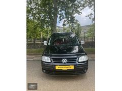 ACİLİYETİ VARDIR ÇİFT SÜRGÜLÜ CADDY