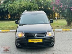 TOPRAKLAR OTOMOTİV 2009 VW CADDY OTOMOTİK MÜK TEMZİLİKTE K.KART