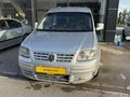 Güven autodan 2008 caddy