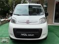 2014 1.3 MJET HATASIZ