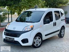 2022 FİORİNO 1.3 M.JET 95HP POP TABLET EKRAN BAKIMLI KARTAL AUTO