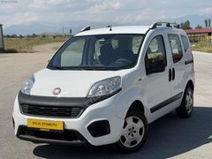2017 MODEL OTOMOBİL RUHSATLI 199.000KM FİAT FİORİNO 1.3MULTİJET
