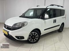 OTOMOBİL RUHSATLI 1 PARÇA BOYALI 2017 DOBLO 1.6 PREMİO PLUS