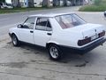 Fiyat Düştü Sahibinden Tofaş Şahin 1.6 1992 Model