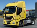 ERÇAL *2.99 KREDİ İMKANI*2015 Iveco 460 AS/Ç.Depo-Ret-Midilli-E6