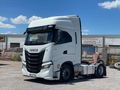2021 MODEL S WAY 480 RETERDAR BUZDOLABI