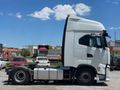 2021 MODEL S WAY 480 RETERDAR BUZDOLABI