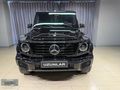 2025 MERCEDES G.580EQ-BURMSTR-GECE PAKET-SOĞUTMA-MANUFACTUR-FULL