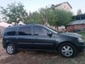 Sahibinden Dacia Logan 1.5 dCi MCV Ambiance 2012 Model