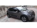 İlk Sahibinden Hatasız
