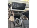 Sahibinden Ford Focus 1.0 EcoBoost Titanium Stil 2023 Model Tekirdağ