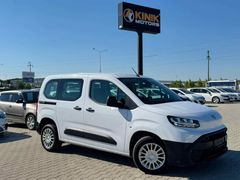 Galeriden Toyota Proace City 1.5 D Dream 2025 Model Tekirdağ
