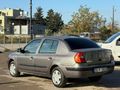 Sahibinden Renault Clio 1.5 dCi Alize 2005 Model