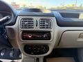 Sahibinden Renault Clio 1.5 dCi Alize 2005 Model