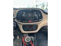 Sahibinden Fiat Doblo Combi 1.6 Multijet Premio Plus 2017 Model 