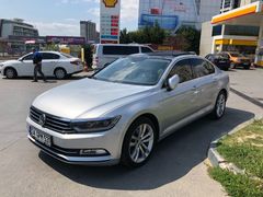 SAHİBİNDEN + HİGHLİNE + CAM TAVAN + HAYALET + İÇİ BEYAZ