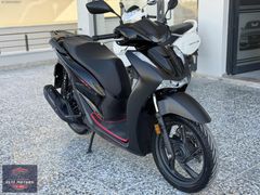 ELİT MOTORS - SIFIR AYARINDA HONDA SH125