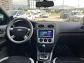 Sahibinden Ford Focus 1.6 TDCi Trend 2007 Model