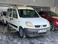 ZER CAR 2005 KANGO 1.5 DİZEL 310.000 KM