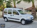 2004 MODEL 1.5 CAMLI KOLTUKLU KANGO TAKAS OLUR
