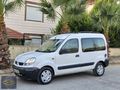 2004 MODEL 1.5 CAMLI KOLTUKLU KANGO TAKAS OLUR