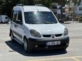 ÖZTÜRK OTOMOTİVDEN 2004 1.5 DİZEL KANGO