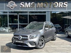 SMS MOTORS 2020 MERCEDES-BENZ GLB200 AMG 2.450.000 TL KREDİ