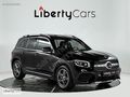 2022 Mercedes-Benz GLB 200 AMG+ 4Matic 56.000 KM'DE HATASIZ