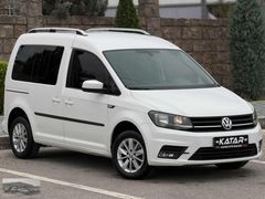 KATAR DAN 2020*DSG*HATASIZ*ÇELİK JANT*KROM*136.000KM*